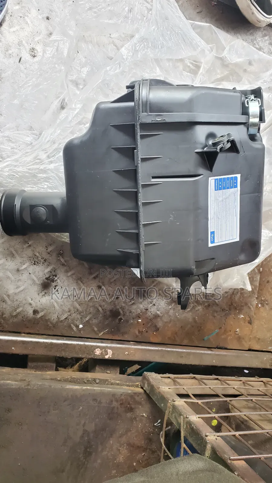 Air Cleaner Housing 1kd