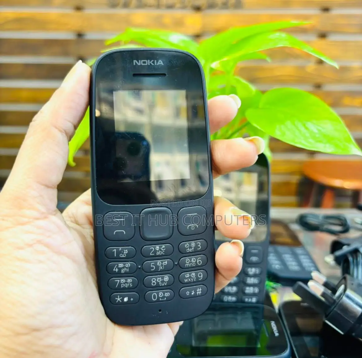 New Nokia 105