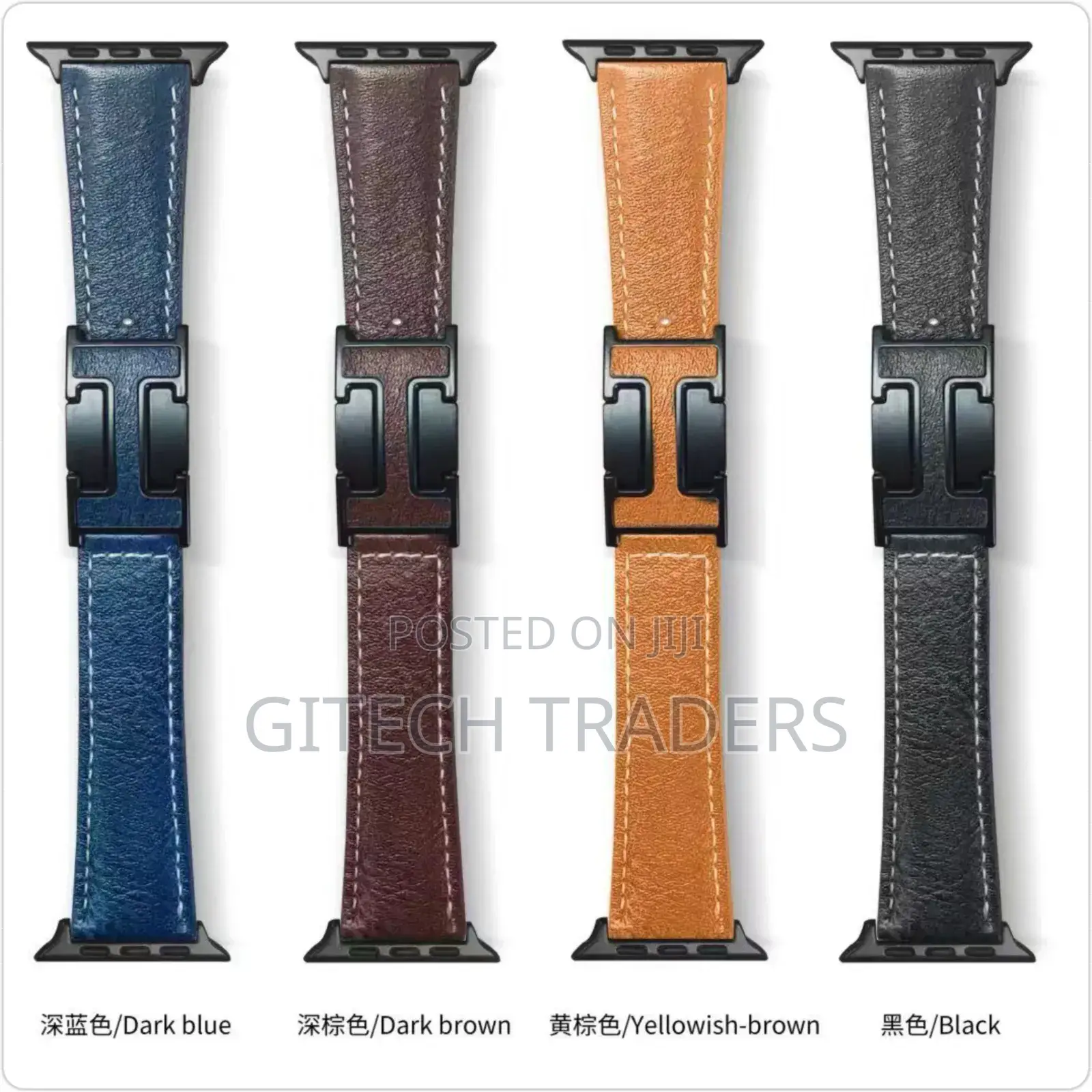 Smart Watch Straps