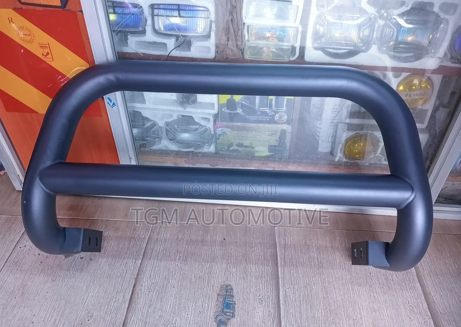 Universal Grill Guard - Black