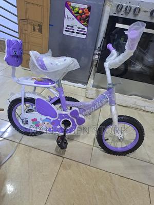 Kids Tricycle Bike Size 12 Age 4-7yr Trainer Wheel Steel