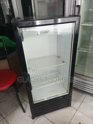 Medium Display Fridge 100l