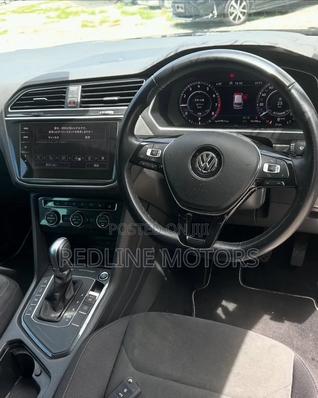 Volkswagen Tiguan 2018 Black