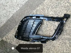 Mazda Atenza 2008 Foglights Cover