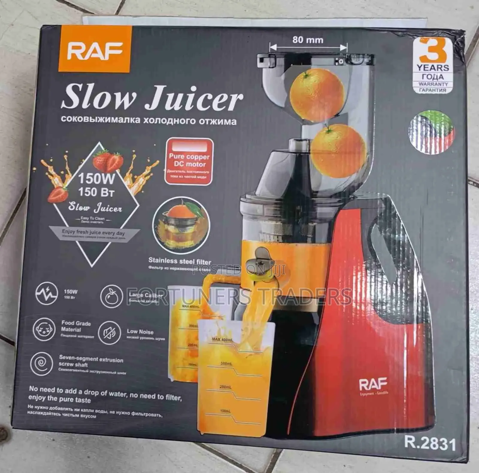 Slow Juicer,Slow Juicer Raf