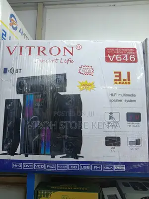 Vitron V646 Sub Woofer