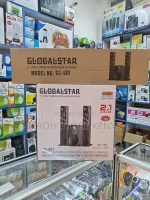 Global Star 2.1 Bass Subwoofer