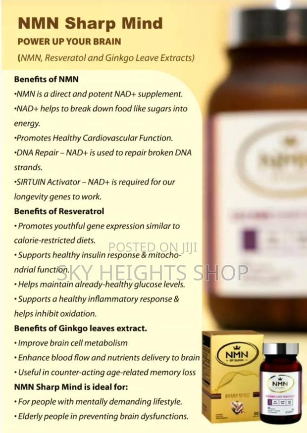 Nmn Sharp Mind: Boosting Mental Clarity, Brain Health, Focus - main view