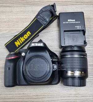 Nikon D5200 Digital SLR Camera Kit With 18-55mm Lens - main view