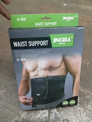 Waist Support
