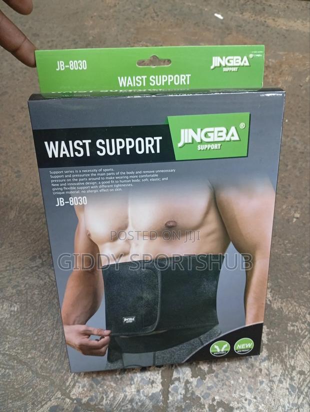 Waist Support - main view