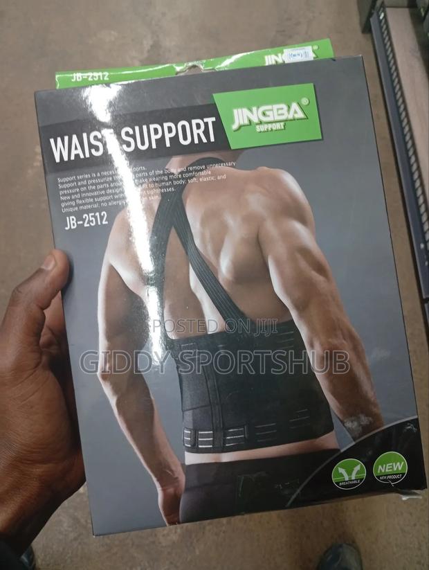 Waist Support - thumbnail 2