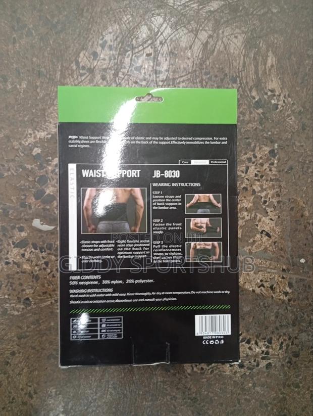 Waist Support - thumbnail 3