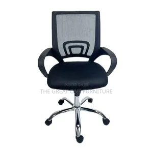Comfy Adjustable Mesh Office Chair Ki5tq