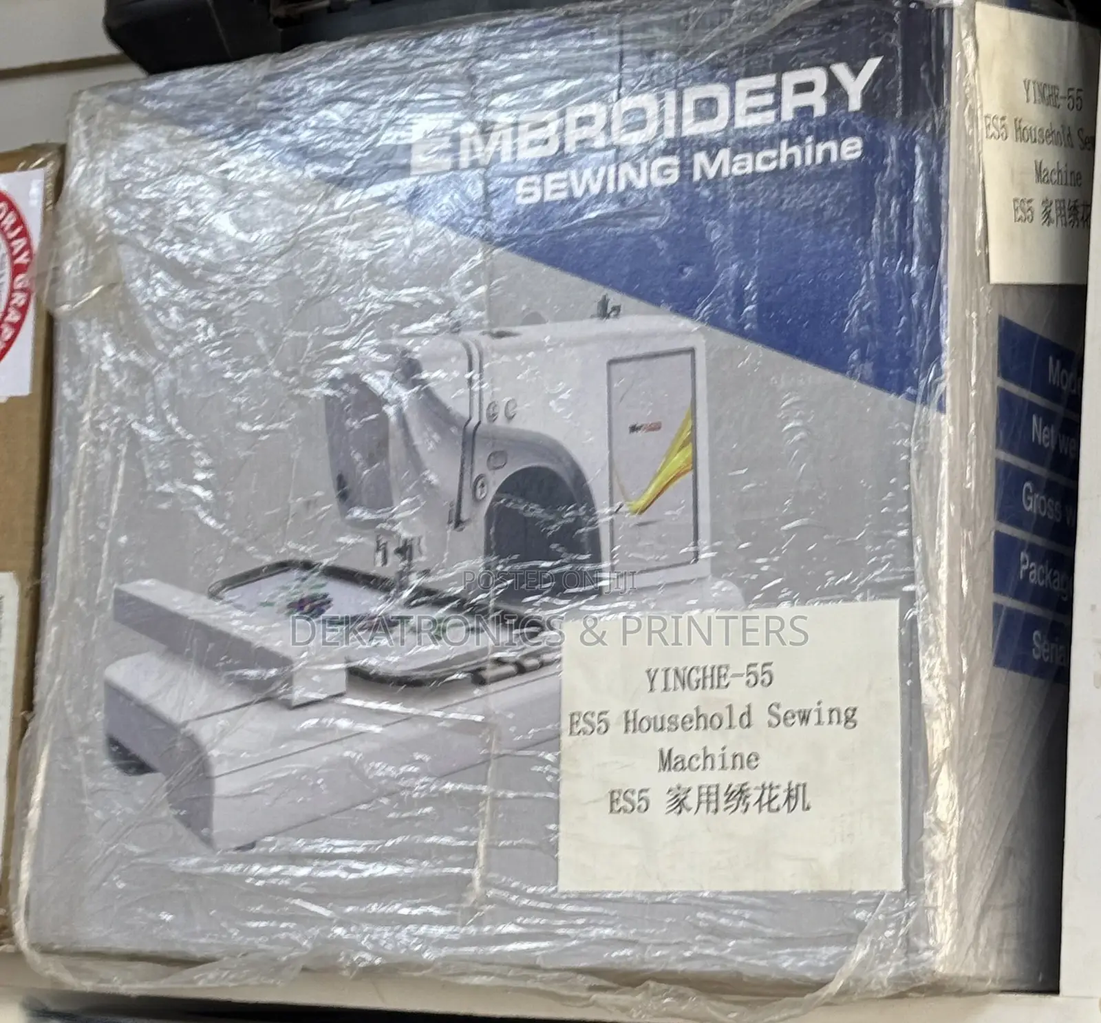 Single Needle Desktop Embroidering Sewing Machine