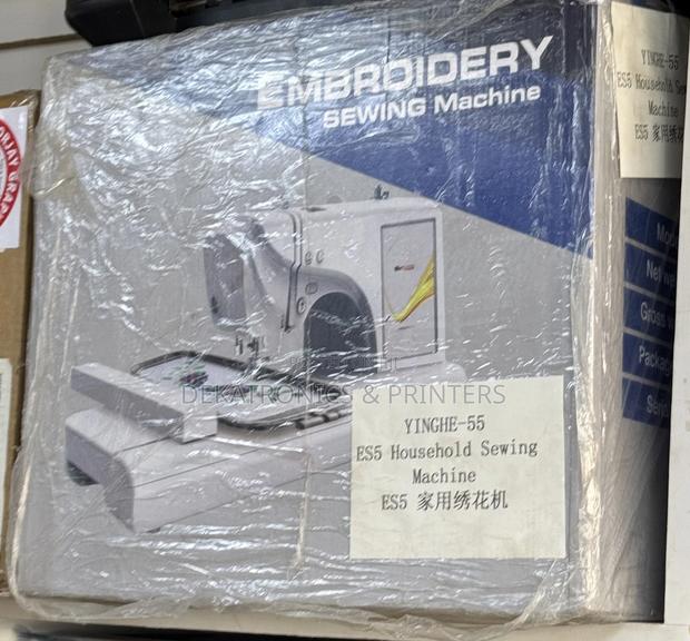 Single Needle Desktop Embroidering Sewing Machine - main view