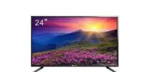Vitron 24” Brown Box Ac/Dc
