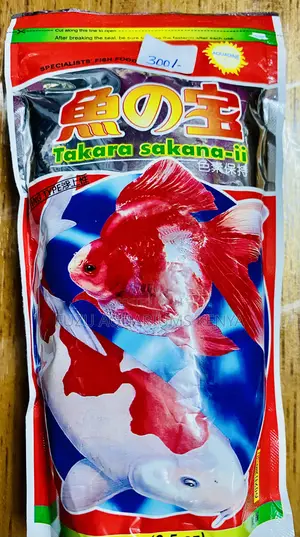 Floating Specialist Pellets – Ideal for All Tropical Fish