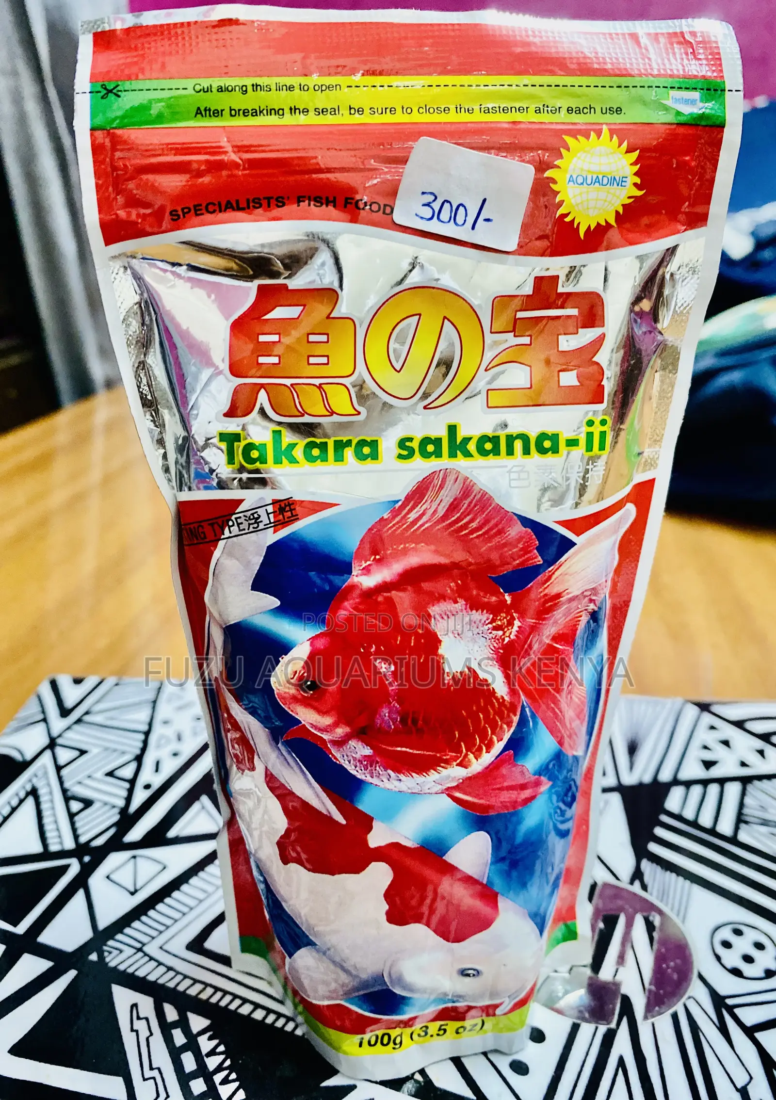 High Protein Fish Food – Aquadine Takara Sakara
