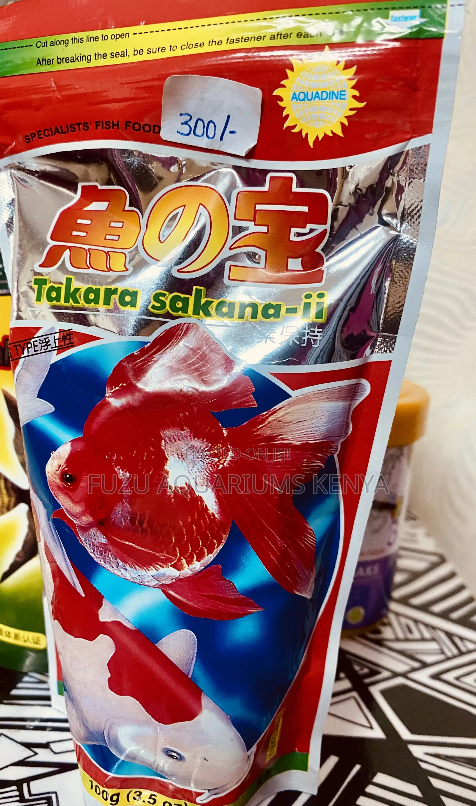 Aquadine Fish Feed – Takara Sakara Formula in Stock