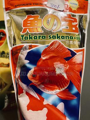 Affordable Fish Food Pellets – Premium Quality for Koi Fish - thumbnail 2