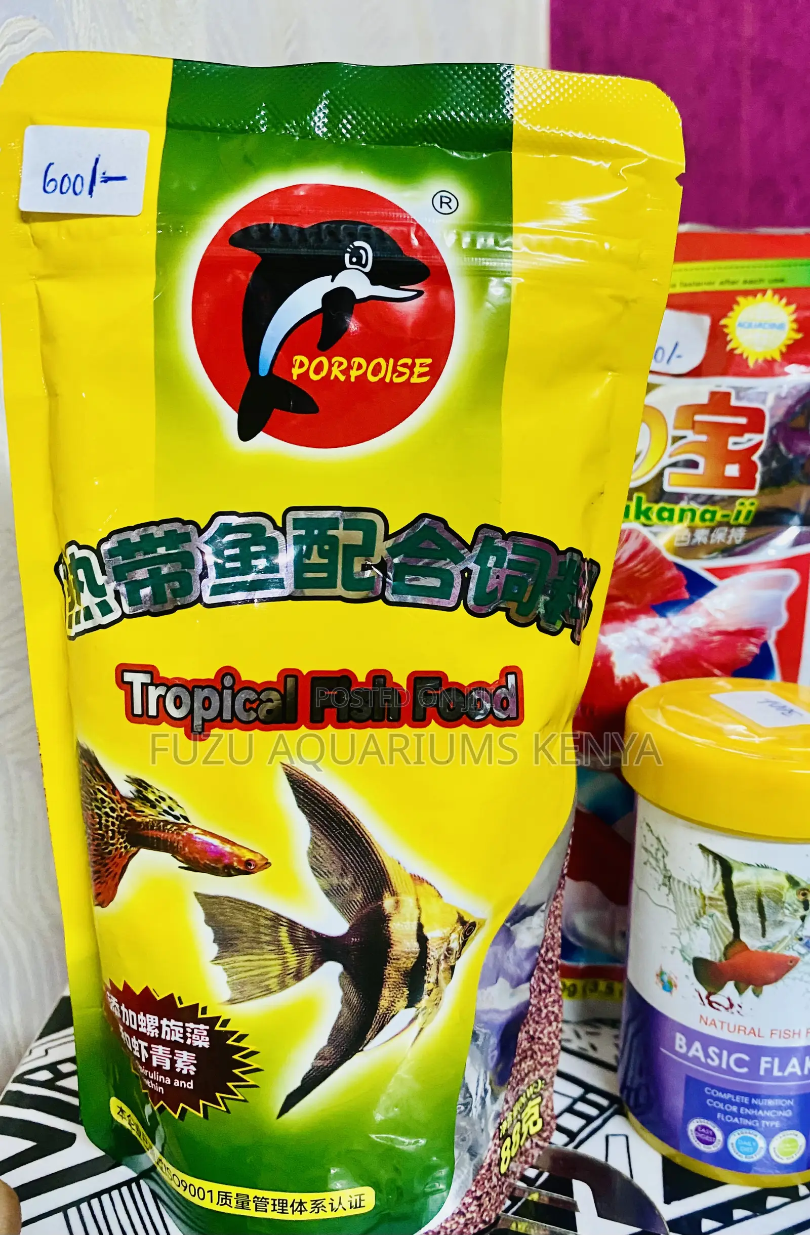 Premium Tropical Fish Food for Beautiful Aquariums
