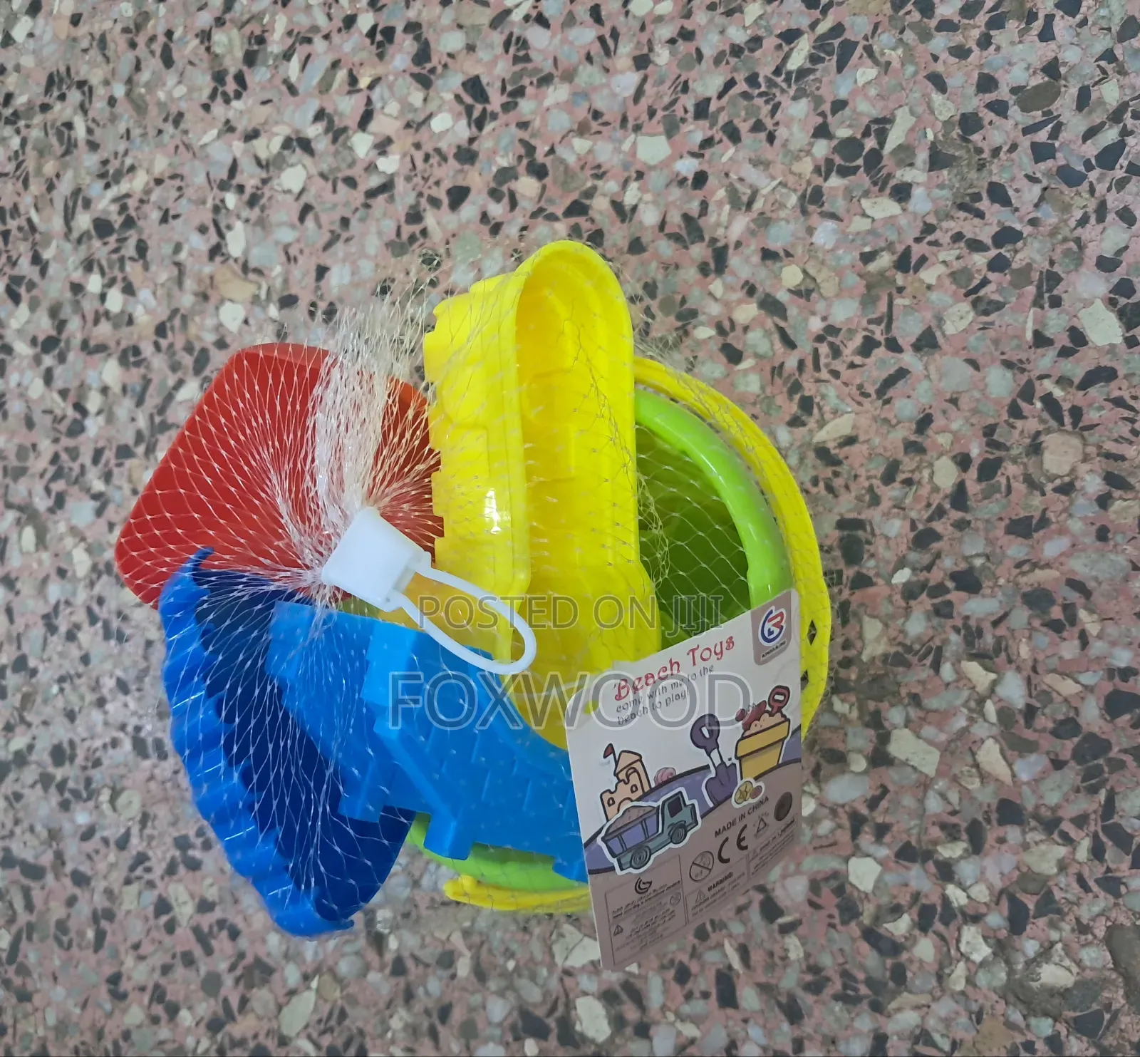 Beach Toy Set