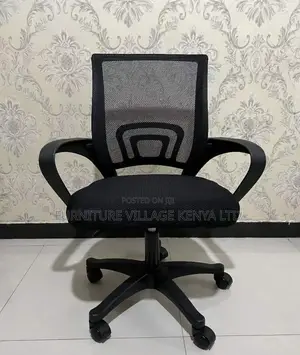 Office Chair: Reliable Airflow Mesh Work Chair for Office
