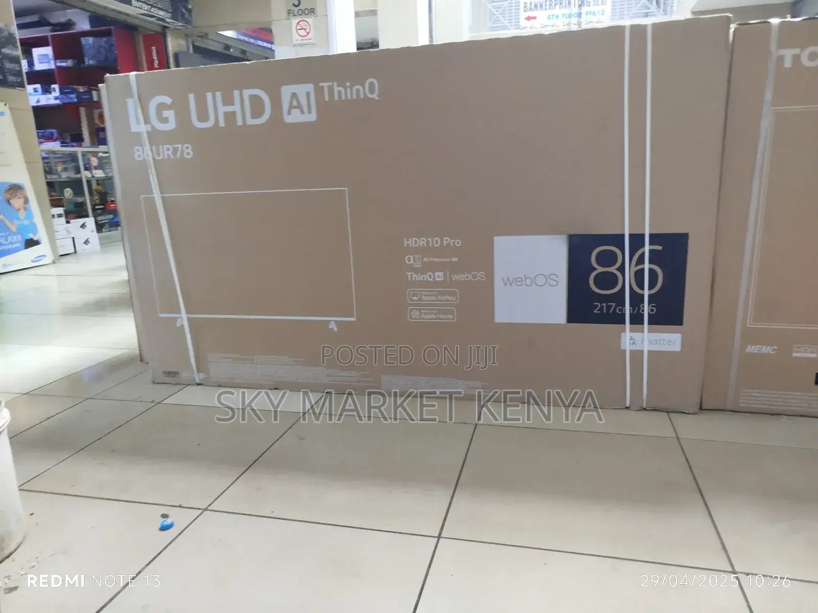Lg 86 Inch 86ur78 Uhd Tv