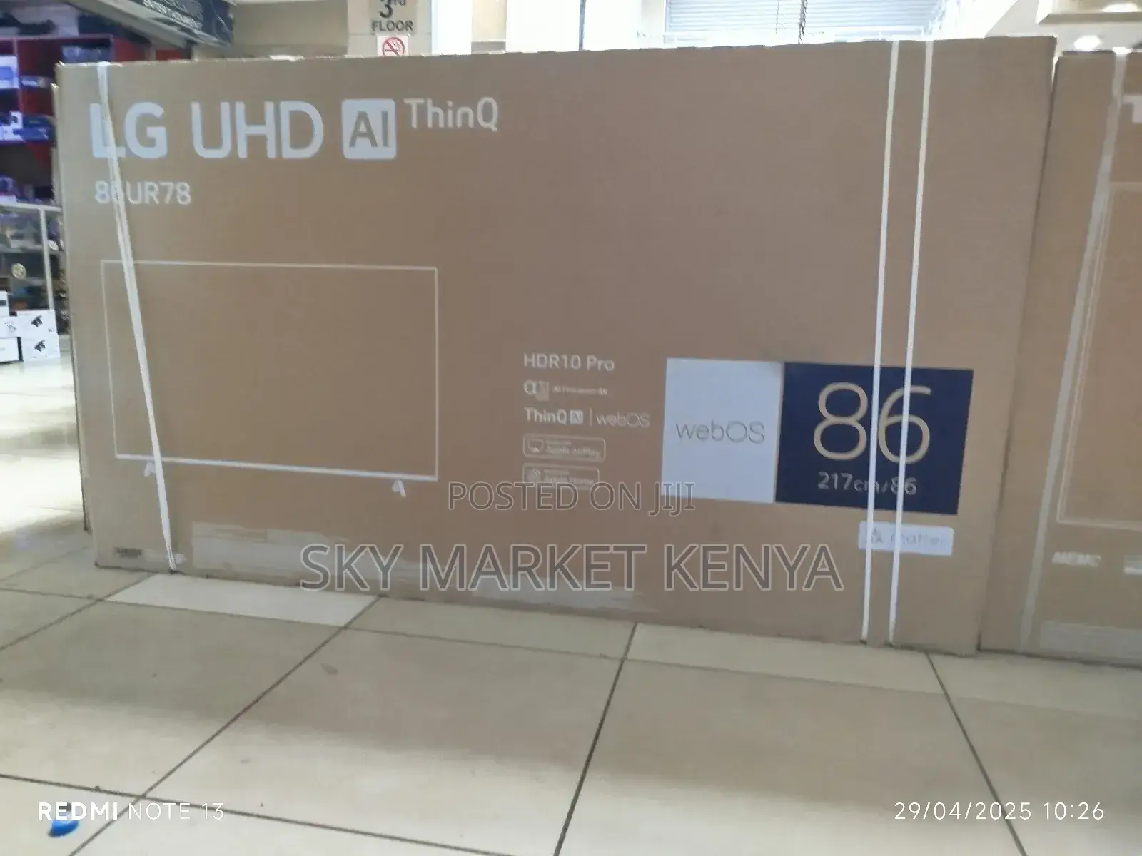 Lg 86 Inch 86ur78 Uhd Tv
