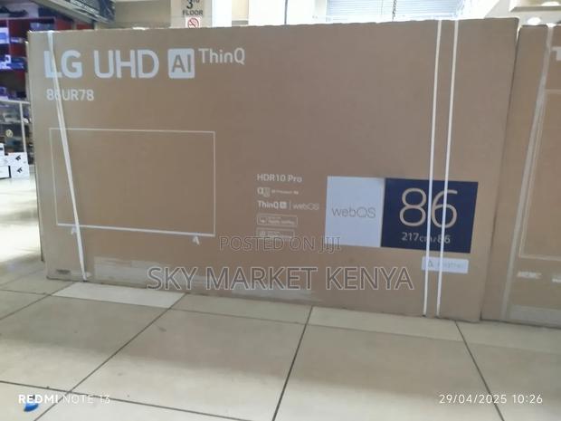 Lg 86 Inch 86ur78 Uhd Tv - thumbnail 2