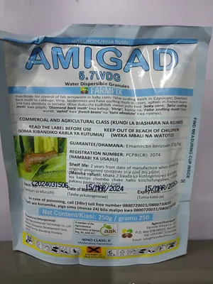 Amigad 5.7wdg 250gms