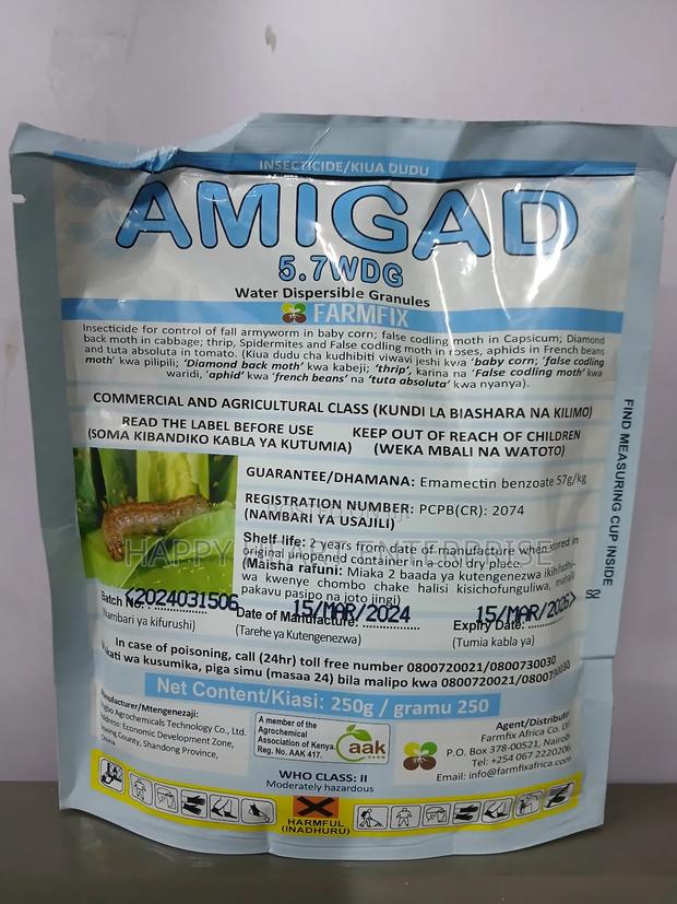 Amigad 5.7wdg 250gms - thumbnail 4