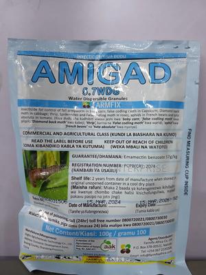 Amigad 5.7wdg 100gms - thumbnail 2