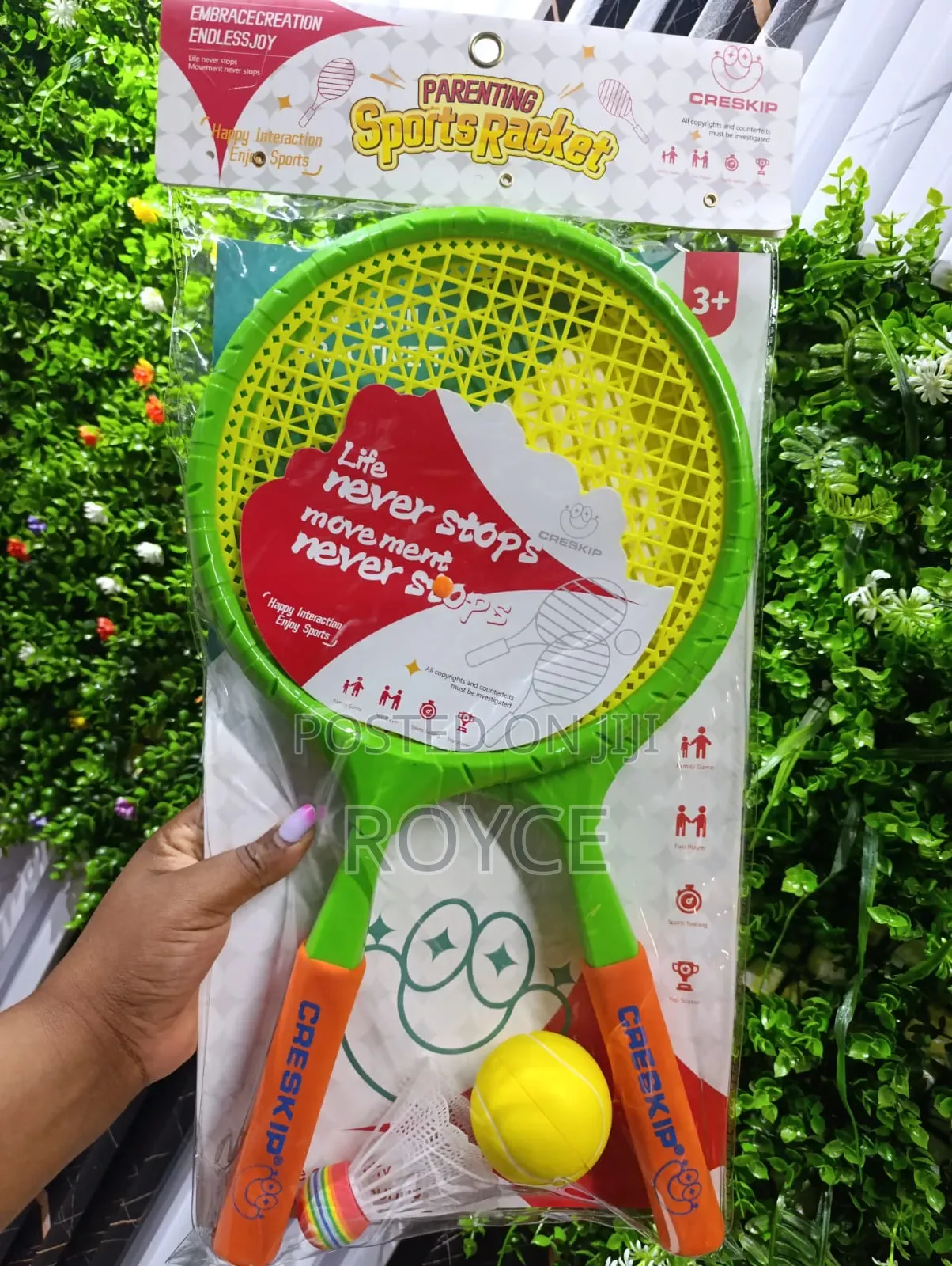 Sports Racket