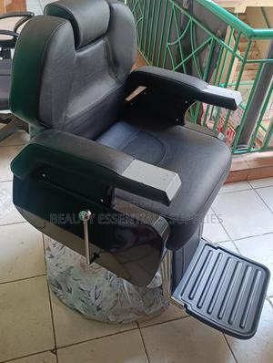 Kinyozi/ Barber Shaving Seat - main view