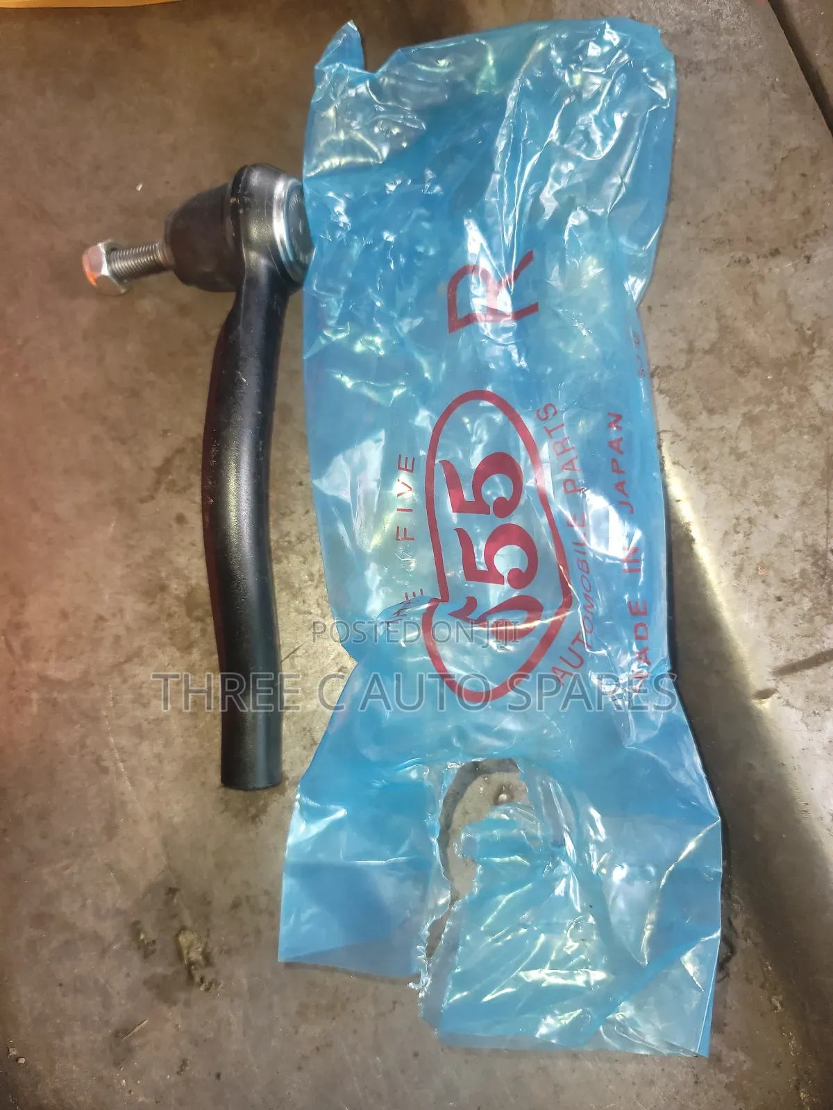 Nissan Note Tie Rods and Rack Ends