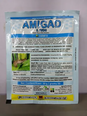 Amigad 5.7wdg 50gms