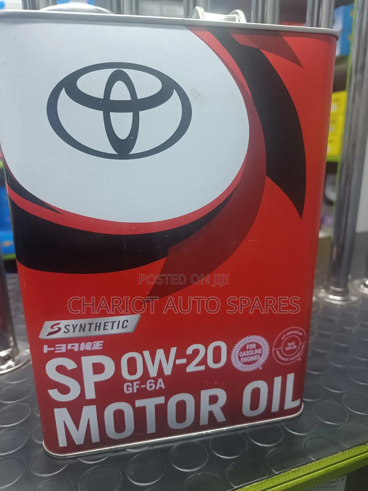 Synthetic Engine Oil Wholesale and Retail Prices