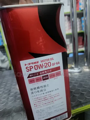 Synthetic Engine Oil Wholesale and Retail Prices