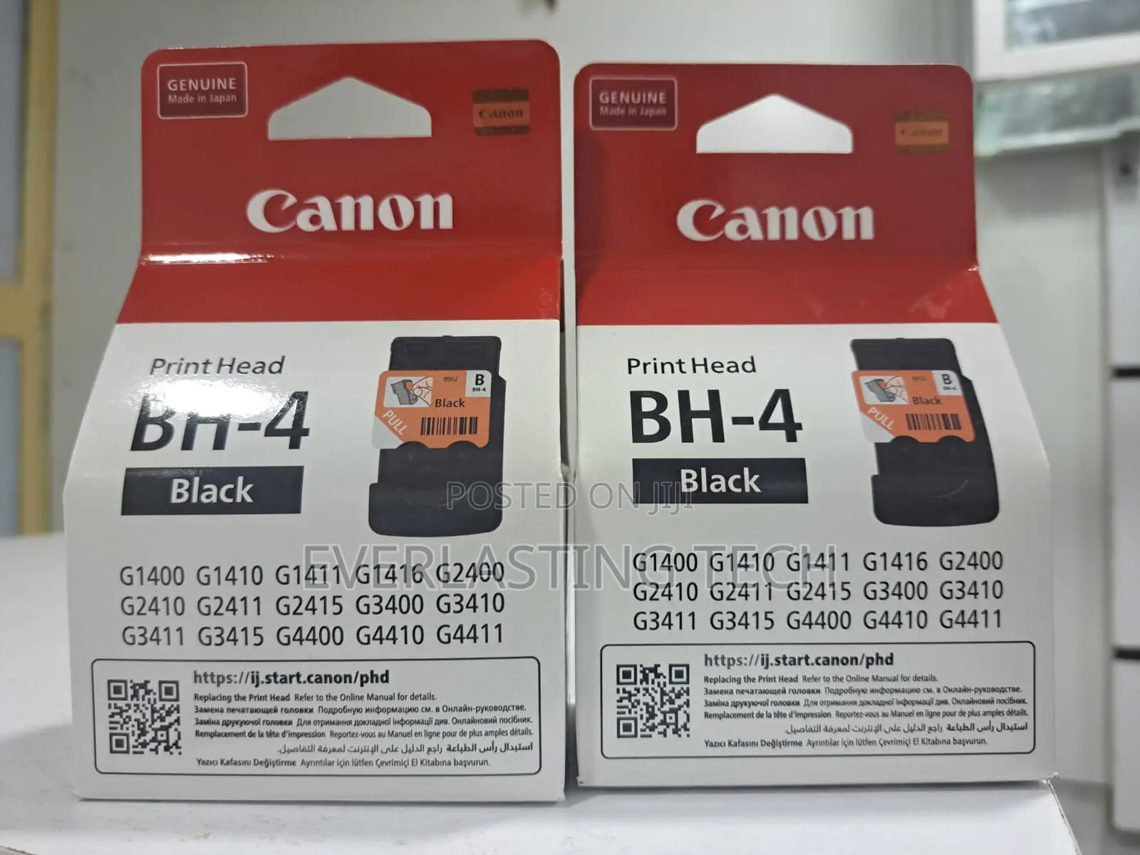 Canon Bh-4 Print Head