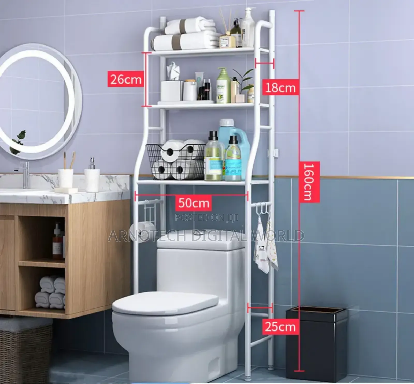 Multipurpose Metal Bathroom Organizer