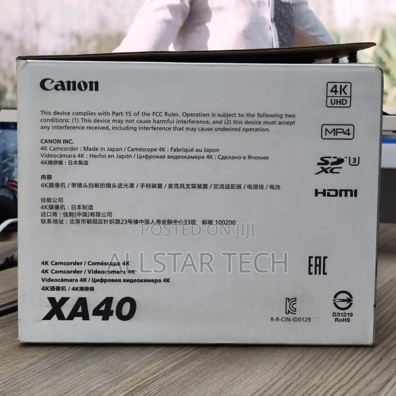 Canon Xa40 Professional Uhd Camcorder