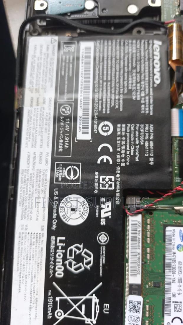 Lenovo Battery - main view