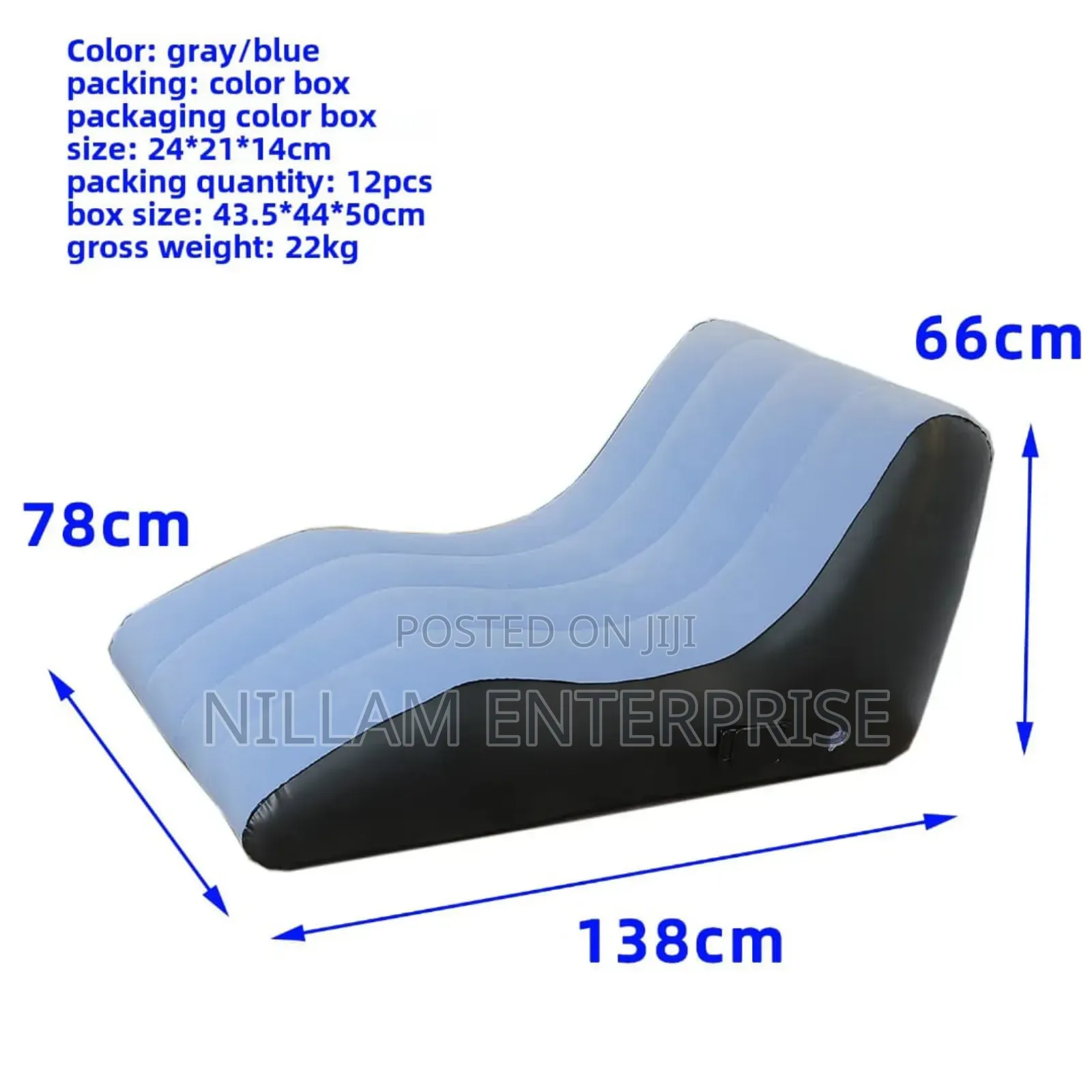 Ergonomic Inflatable Lounge Chair / Seat*