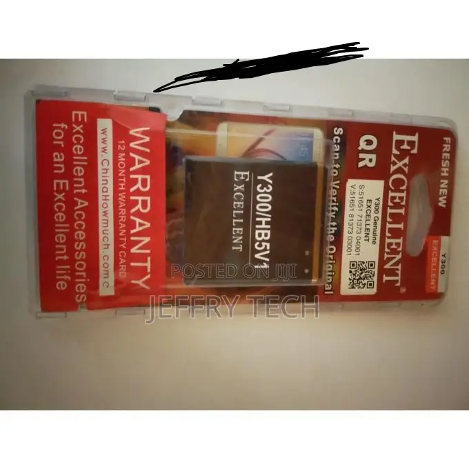 Mobile Phone Battery for Huawei Y300- (Hb5v1)