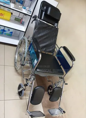 Reclining Commode Wheelchair