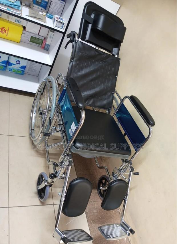Reclining Commode Wheelchair