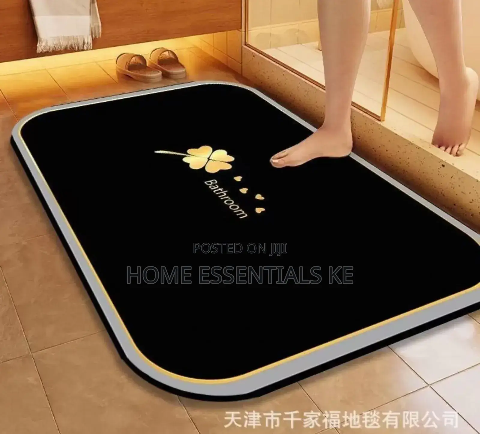 50x80cm Diatom Mud Absorbent Mat , Anti Slip, Quick Drying