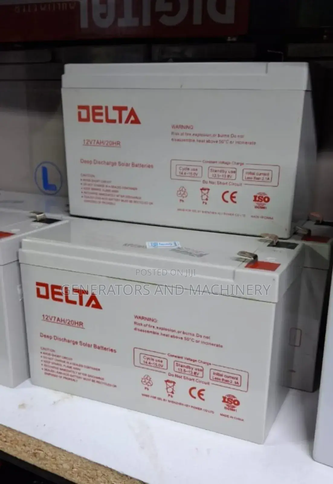 7ah Back Up Battery